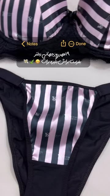 ست اسفنجی جکدار برند سویل